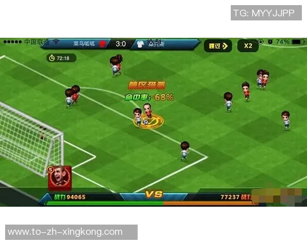 实况足球8最终进化版全新体验揭秘带你领略足球游戏的巅峰之作 实况足球8最终进化版全新体验揭秘带你领略足球游戏的巅峰之作