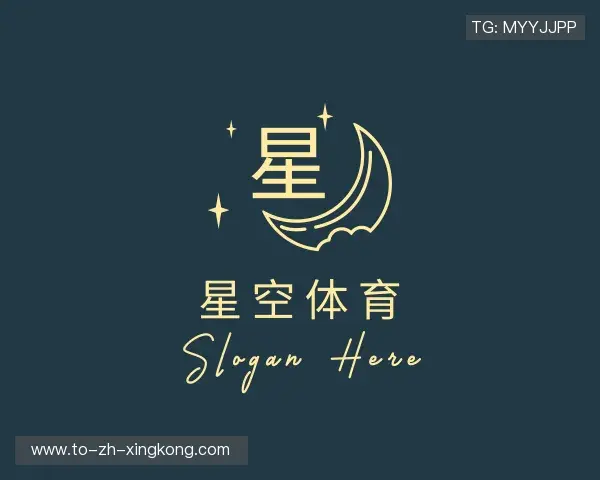 了解xingkong直播大厅